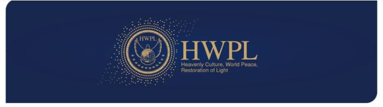 hwpl-letter-head.jpg